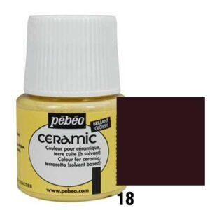 Ceramic 45Ml Bruno Rosso 025