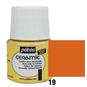 Ceramic 45Ml Camoscio 025
