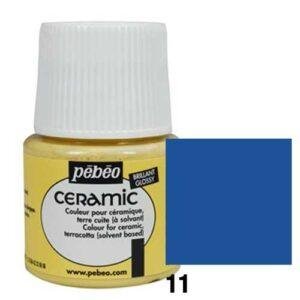 Ceramic 45Ml Lavanda 025