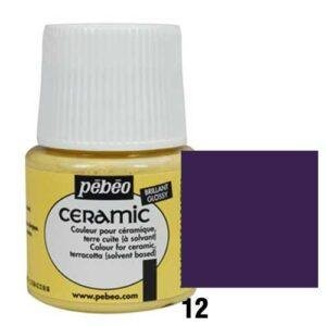 Ceramic 45Ml Malva 025